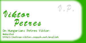 viktor petres business card